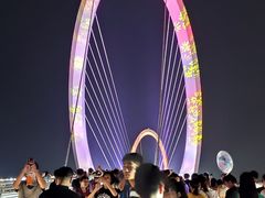 -南京眼步行桥