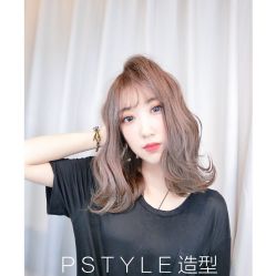 -P.STYLE派斯造型