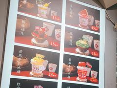 -蛙蛙鸡冷锅鱼(驷马桥店)