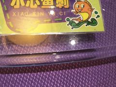 -春盛渔府(牛首山店)