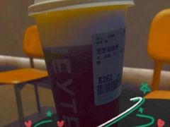 芝芝岩骨香-喜茶(深圳海岸城店)