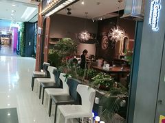 -凯德广场(学府店)