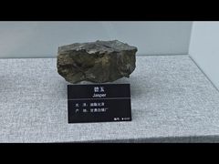 -甘肃地质博物馆