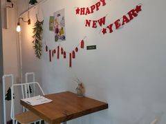 用餐区-CHILLAX轻乐时(侨建·Hi City店)