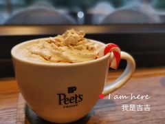 多明戈太妃榛果三重奏圣诞拿铁-Peet's 皮爷咖啡(东湖路手作店)
