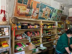 零售区-赵府街副食店