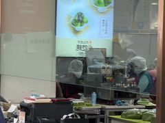 -许阿姨糕团店(南京总店)