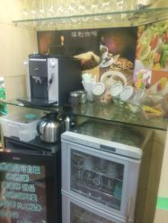 -艺米阳光Hair Salon