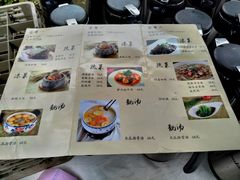 -秀丽东方