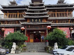 -亮欢寨酸汤鱼(沙冲路店)