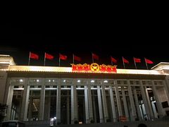 -人民大会堂