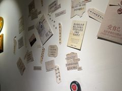 -懒人盐府人家(安贞店)
