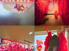 -龙塔