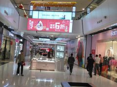 -万达广场(北京槐房店)