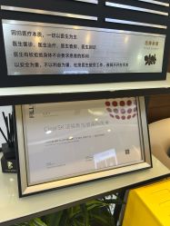 -洁铭新加坡医美