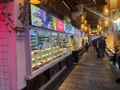 -大张烙馍村(绿地店)