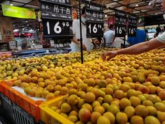 -永辉超市(鲁谷店)