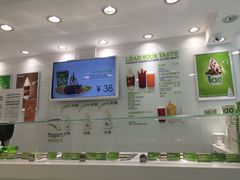 -Salud撒露欧洲冻酸奶(北苑上品店)