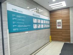 -美尔目眼科医院·近视手术·儿童近视(通州店)