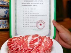 -牛街·马辈儿涮肉(牛街总店)