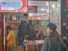 大堂-家阳赵师傅油饼包烧麦(粮道街店)
