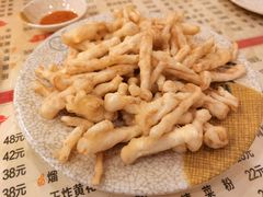 软炸鲜菇-吉味馆(柠溪店)