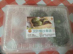 -王家沙点心店(万航渡路店)