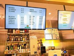 -猫王榴莲世家(三里屯SOHO商场店)