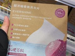 -盒马鲜生(顺义店)