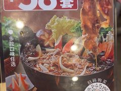 -吉野家(宾水道店)