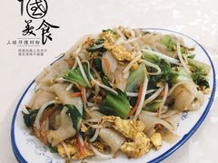 -老周记顺德双皮奶