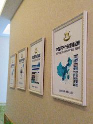 -伊然美产后恢复中心(海珠妇幼店)