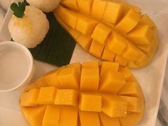-Make Me Mango Tha Tian