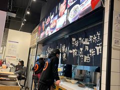 -鲜得来排骨年糕(即墨路店)