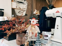 -red donkey coffee