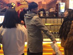 -仙境豆夫(步行街旗舰店)