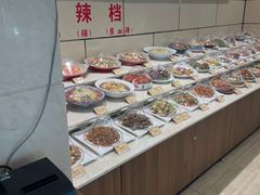 -双井轩(双井店)