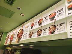 -京参 • 擂椒饭(这有山店)