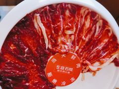 -左庭右院鲜牛肉火锅(新梅广场店)