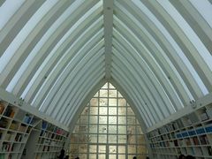 -钟书阁(松江泰晤士小镇店)