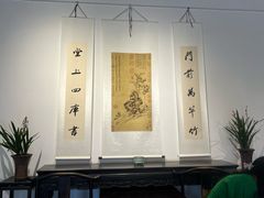 -三苏祠