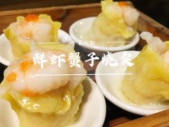 鲜虾蟹子烧卖-喜鹊茶点.啫煲(车陂店)
