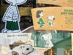 -星巴克(北京三里屯SOHO一店)