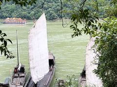 -三峡人家风景区