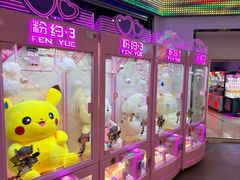 -杉杉奥特莱斯广场(哈尔滨店)