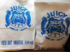 -Juicy Bakery(大学路店)