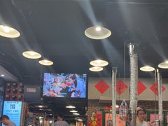 -永安里地摊烤肉(首创店)