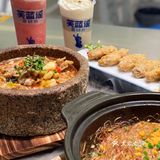 南京探店｜过瘾‼️这家湖南菜太太太太太顶了！