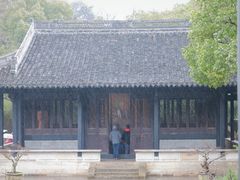 -兰亭风景区