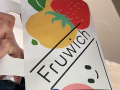 -Fruwich果明治(西单更新场店)